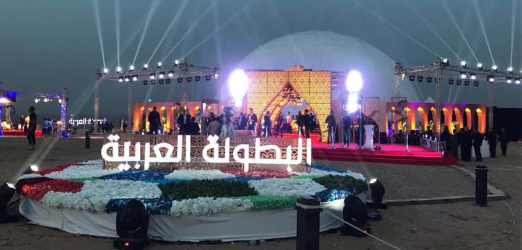قرعة البطولة العربية قرعة البطولة العربية